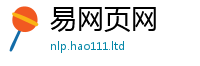 2025最新免费资料大全且新澳门天天彩免费精准大全谜语